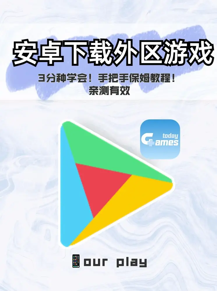 csgoob官网下载截图0