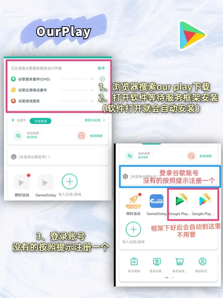 csgoob官网下载截图1